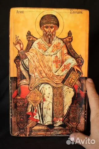 Икона "Спиридон Тримифунтский на троне" — оригинальный подарок