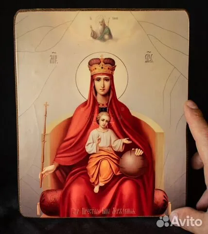 Икона Божией матери "Державная" в подарок