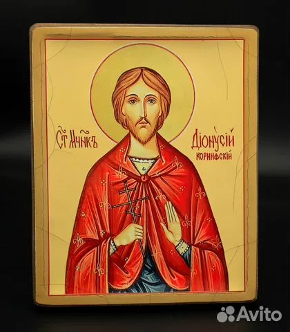 Икона деревянная "Святой Даниил Коринфский" — красивый подарок