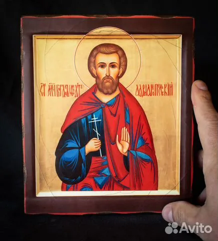На память: Икона " Святой Феодот (Богдан) Адрианопольский"