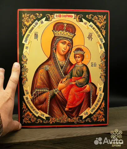На память: Икона Богоматери "Споручница грешных"