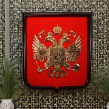 Бронзовое панно настенное "Герб России с геральдической рамкой"