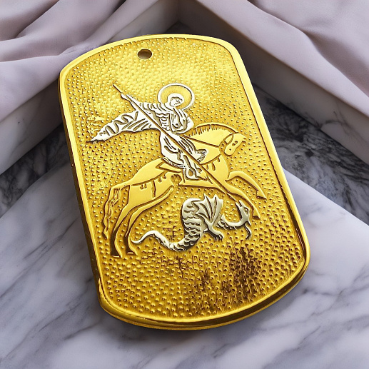 Брелок для мужчины "Георгий Победоносец". Златоуст купить с доставкой Брелок для мужчины "Георгий Победоносец". Златоуст