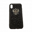 Кожаный чехол для телефона iPhone ХR
