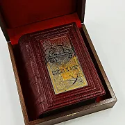 В подарок: Книга Л.Н Толстой "Война и Мир" — фотография 4