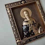 Резная икона Священномученик Евгений — оригинальный подарок — фотография 2
