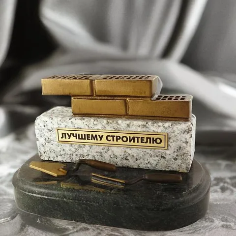 Бронзовый сувенир «Строительный» с мастерком и кладкой — необычный подарок