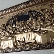 В подарок: Резное панно «Тайная Вечеря 3» — фотография 9