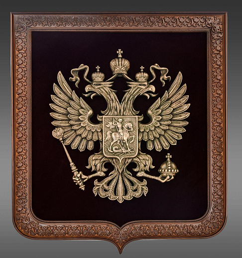 Бронзовая картина-панно "Герб большой" купить с доставкой Бронзовая картина-панно "Герб большой"