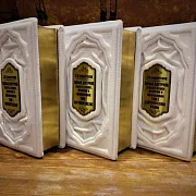 Тайная доктрина. Синтез науки, религии и философии — книга — оригинальный подарок — фотография 1