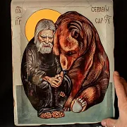 В подарок: Икона " Серафим Саровский" 36*30 см — фотография 1