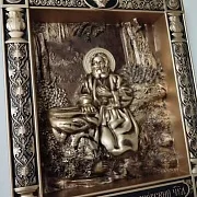 Икона Святой Серафим Саровский в подарок — фотография 10