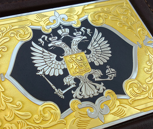 Зажим для денег кожаный "Герб" № 2. Златоуст купить с доставкой Зажим для денег кожаный "Герб" № 2. Златоуст