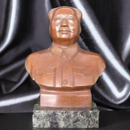Бронзовый бюст «Мао Цзедун» купить с доставкой Бронзовый бюст «Мао Цзедун»