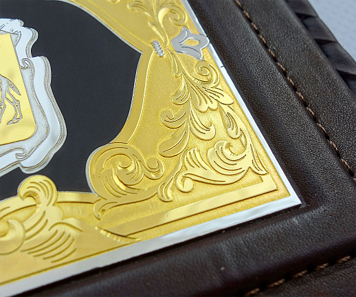 Зажим для денег из натуральной кожи "Герб Челябинска" №2. Златоуст купить с доставкой Зажим для денег из натуральной кожи "Герб Челябинска" №2. Златоуст
