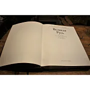 Великая Русь — историческое издание в подарок — фотография 3