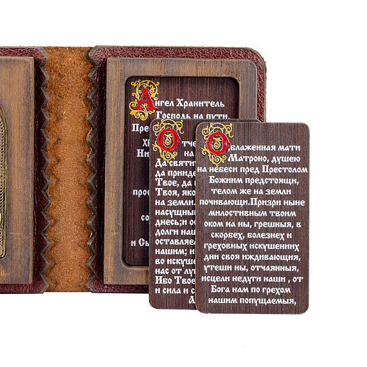 Книга с молитвами "Матрона Московская" купить с доставкой Книга с молитвами "Матрона Московская"