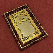 Оберег для дома. Златоуст — красивый подарок — фотография 1