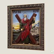 Подарочная святой Апостол Андрей икона резная из дерева — фотография 3
